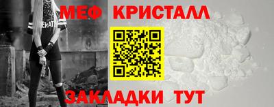 ешки Надым