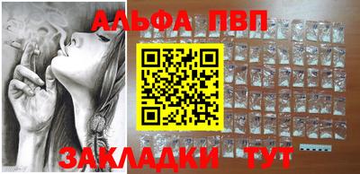 экстази Набережные Челны