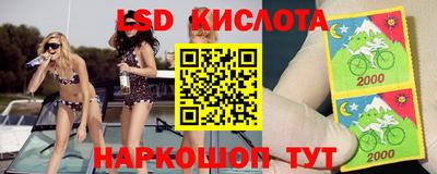 ешки Надым