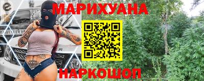 экстази Набережные Челны