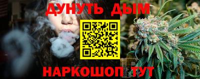 кристаллы Назарово