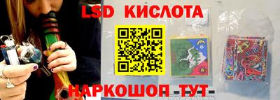 экстази Набережные Челны