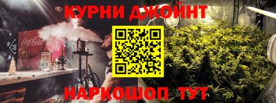 кристаллы Назарово