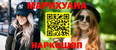 экстази Набережные Челны