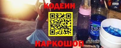 экстази Набережные Челны
