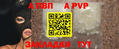 экстази Набережные Челны