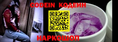 ешки Надым