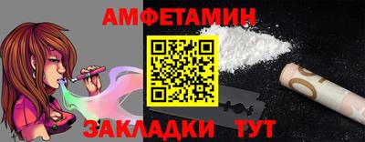 ешки Надым