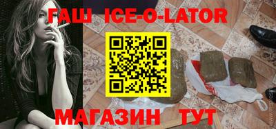 ешки Надым
