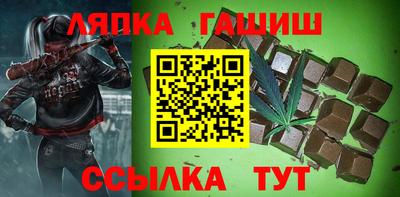 экстази Набережные Челны