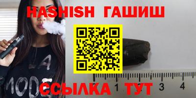 экстази Набережные Челны