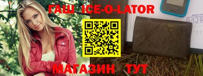 экстази Набережные Челны