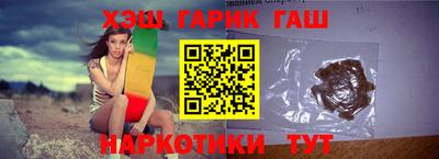 экстази Набережные Челны