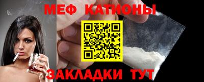 ешки Надым