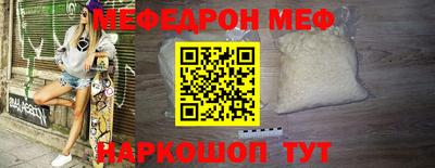 кристаллы Назарово