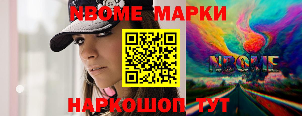 Лсд 25 экстази ecstasy  ЛСД экстази кислота  Гатчина  Лсд 25 экстази  Вход с VPN 